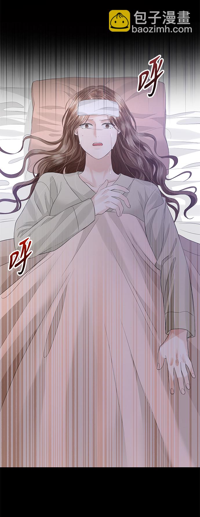 第62话58