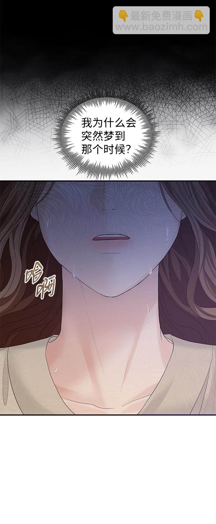 第62话59