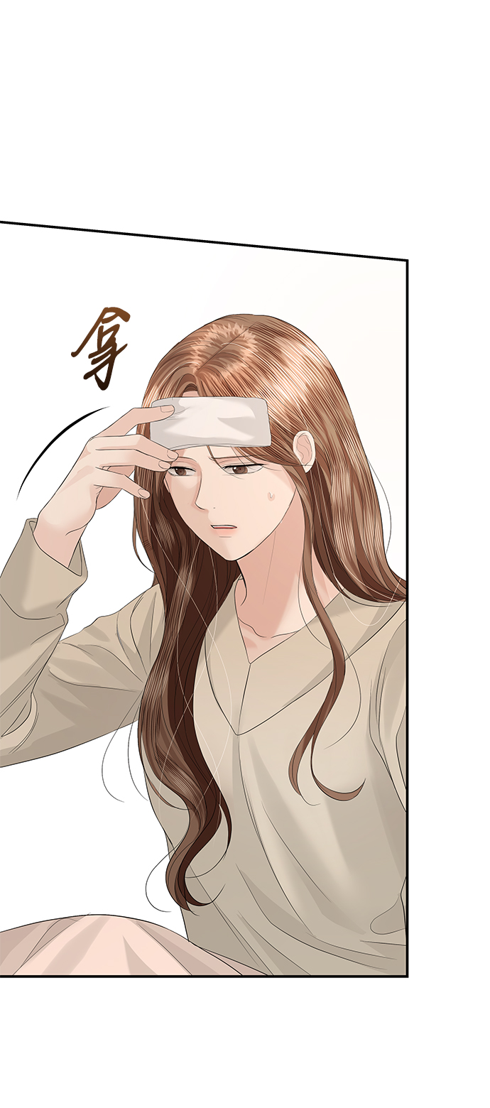 第62话60