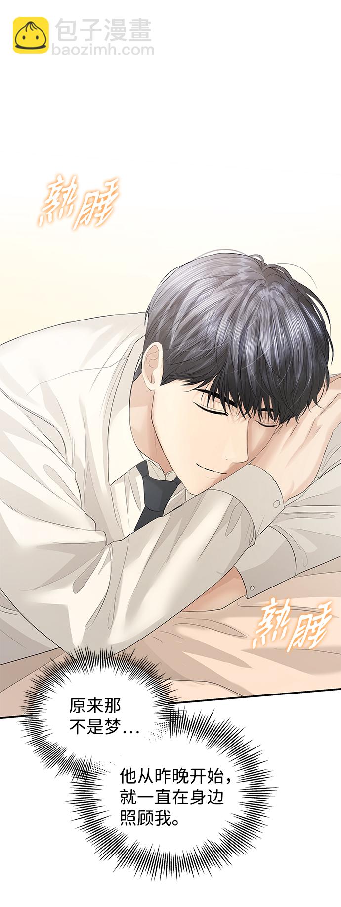 第62话63