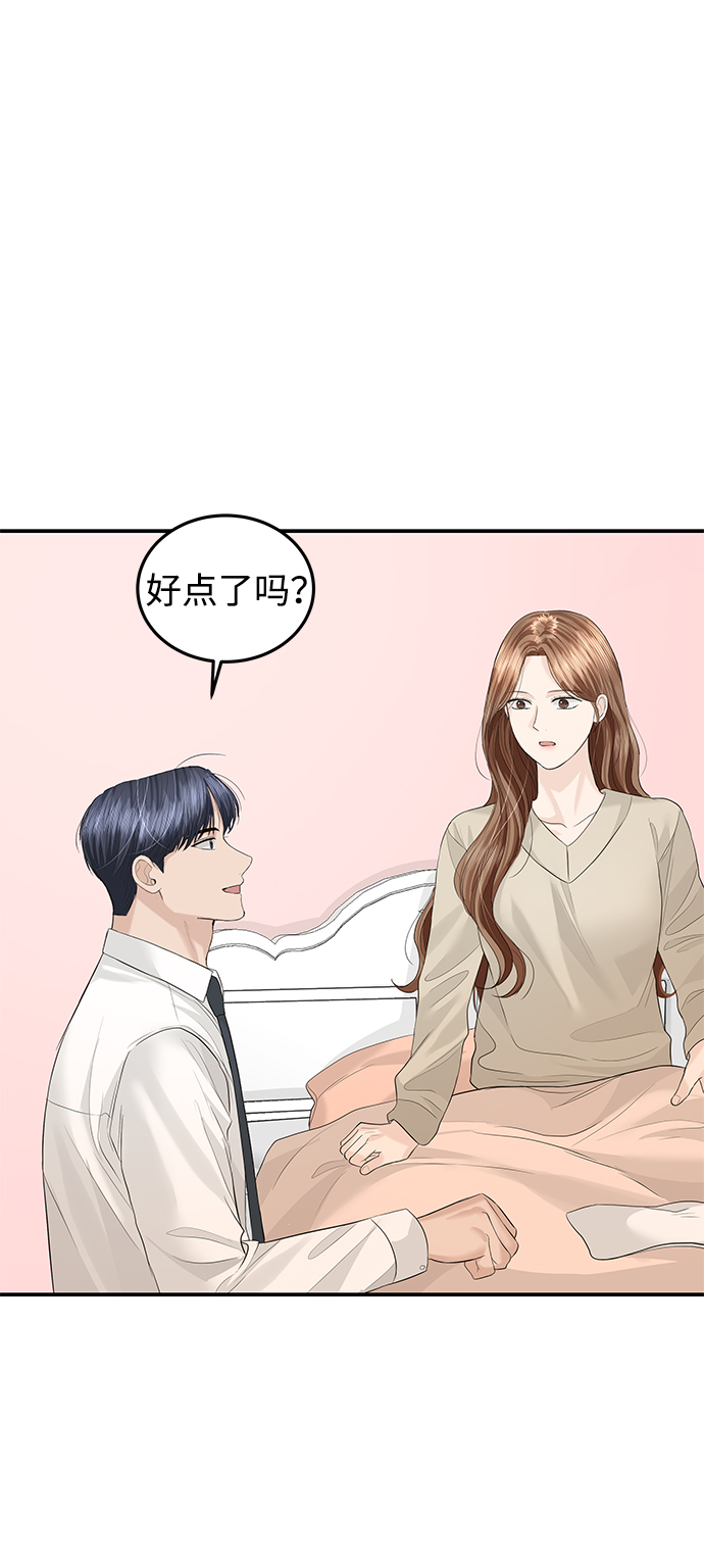 第62话66