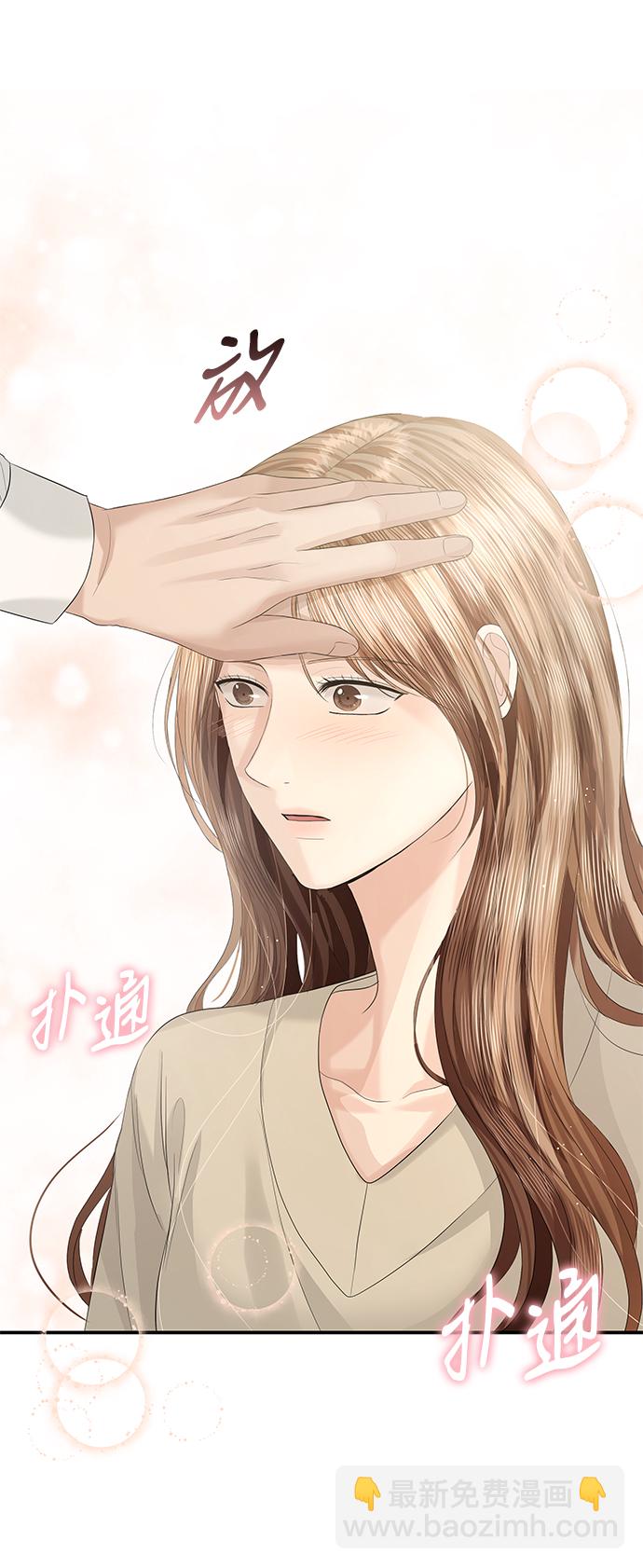 第62话68