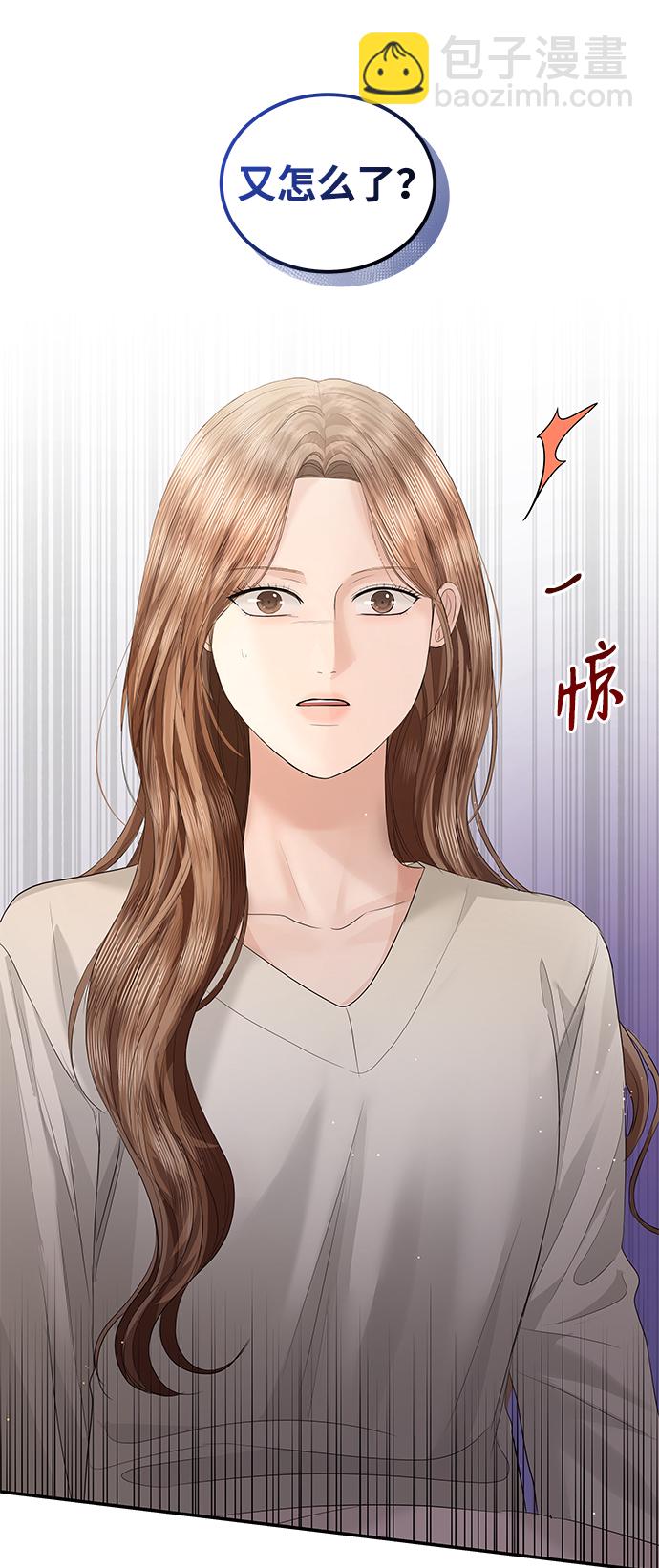 第62话78