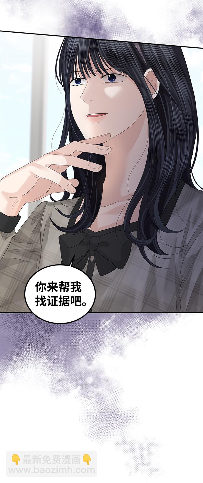 第63话34