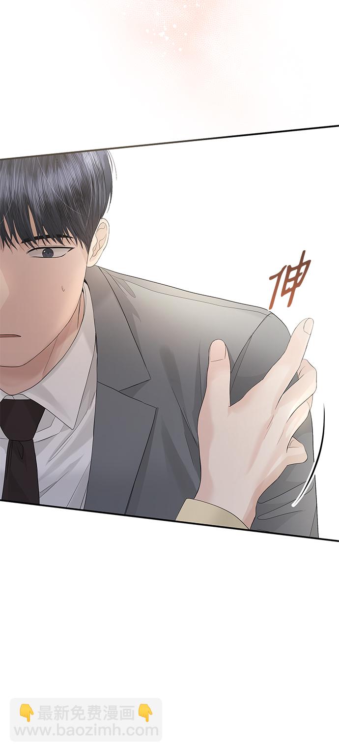 第64话79