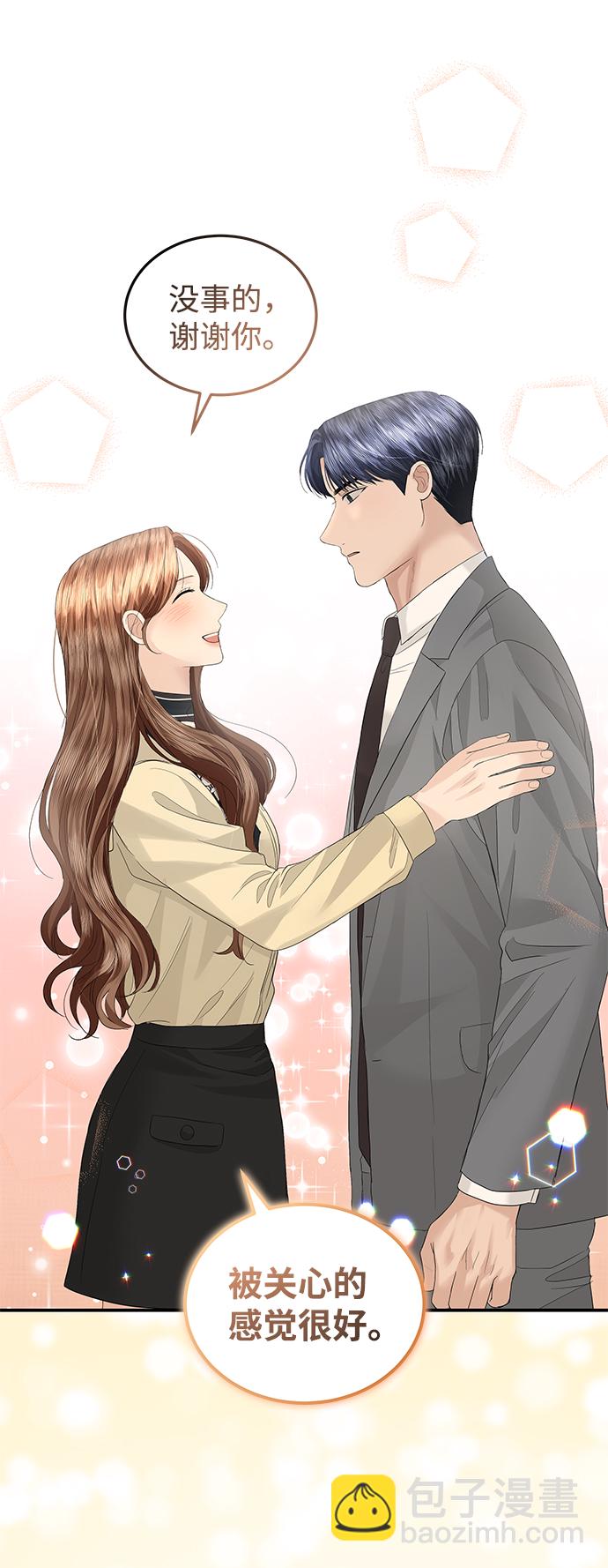 第64话80