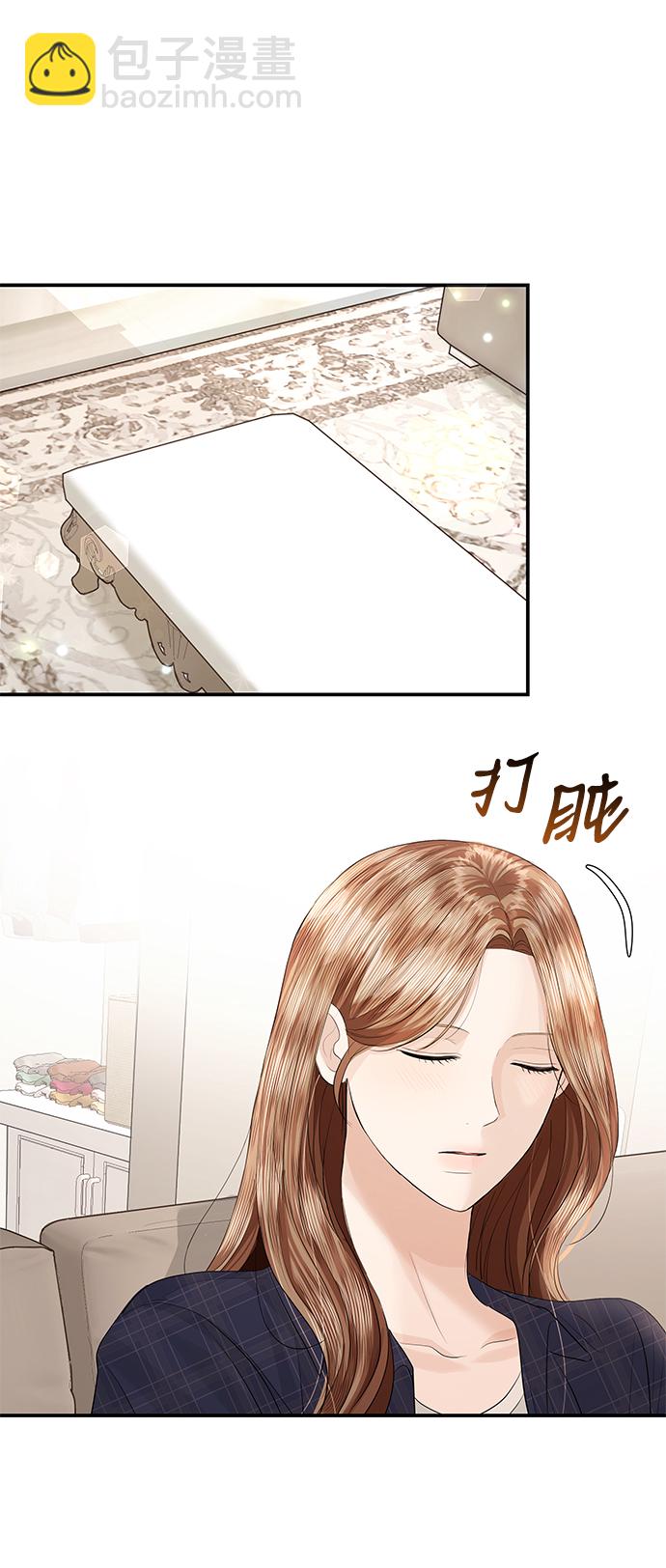 第67话56