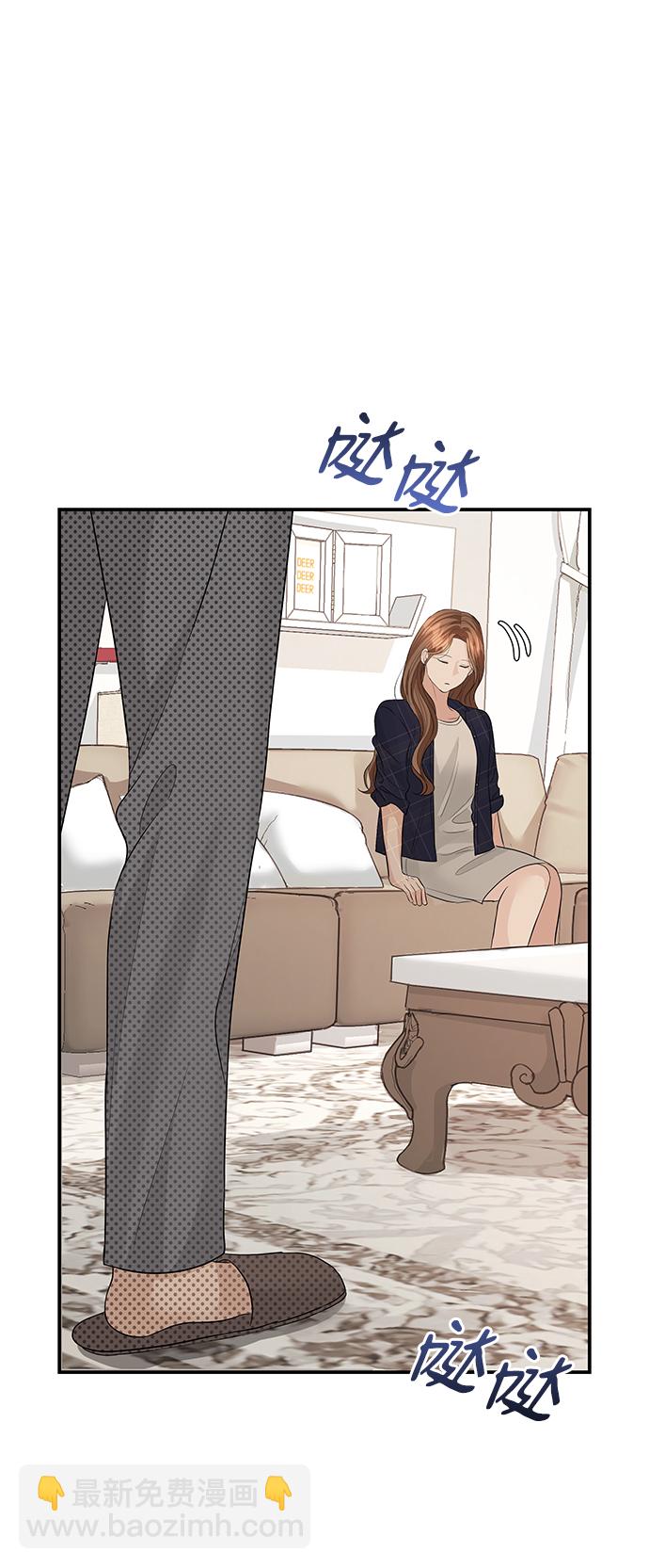 第67话57