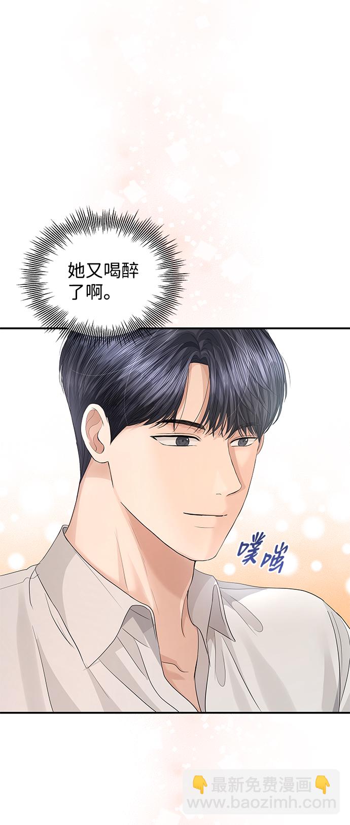 第67话60