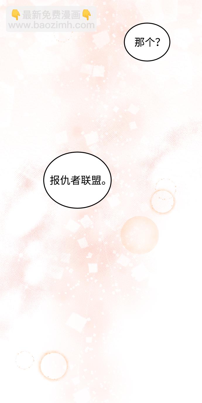 第67话62