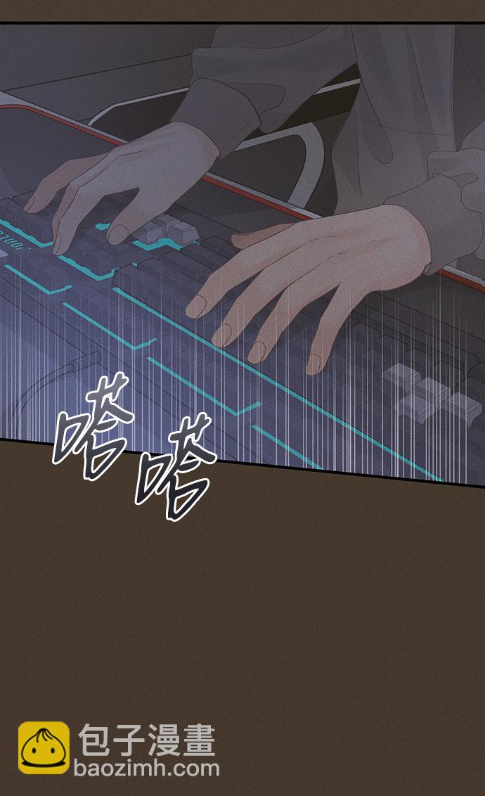 第68话15