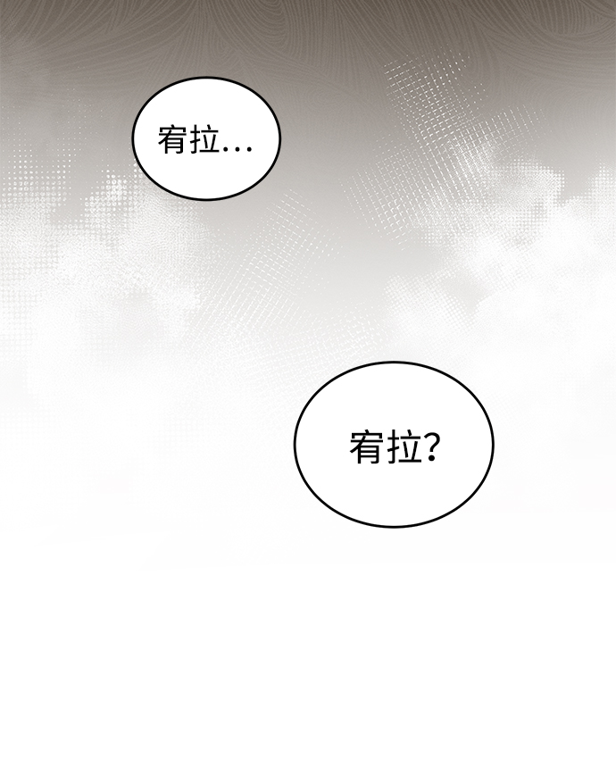 第68话26