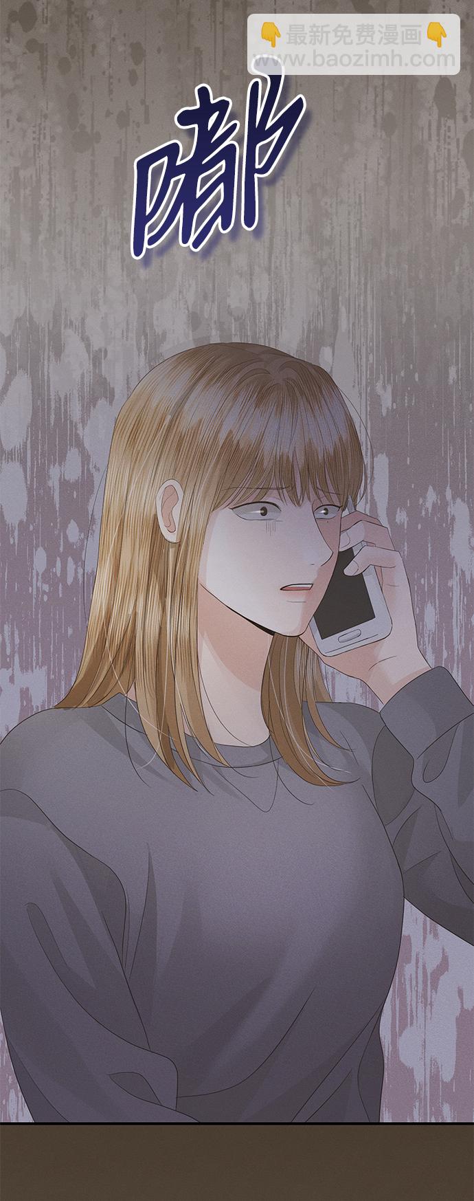 第68话36