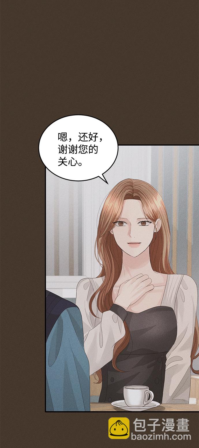 第68话52