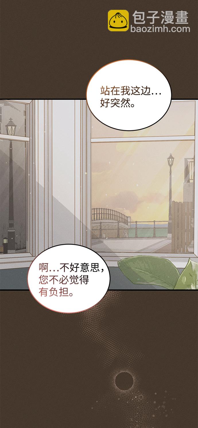 第68话60