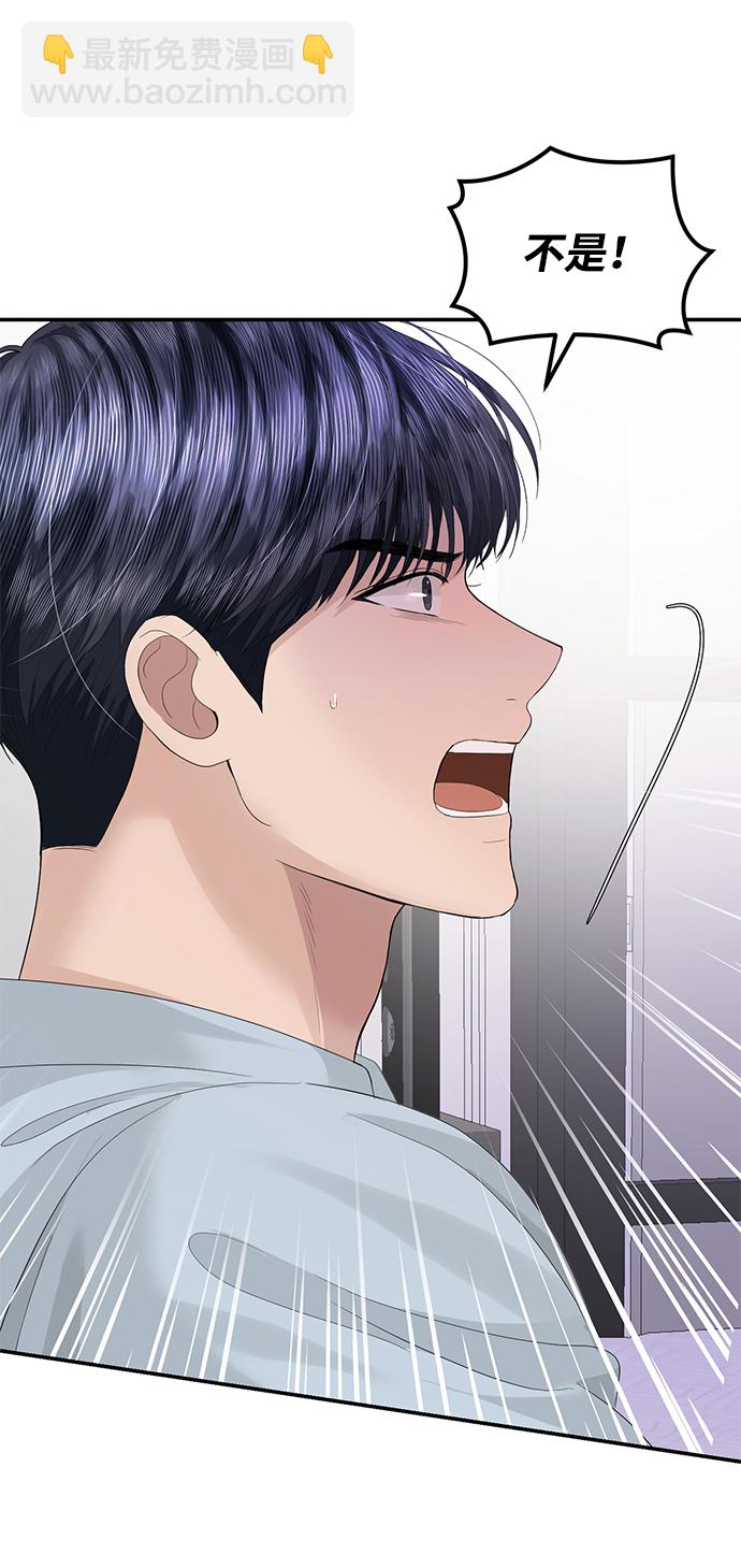 第72话22