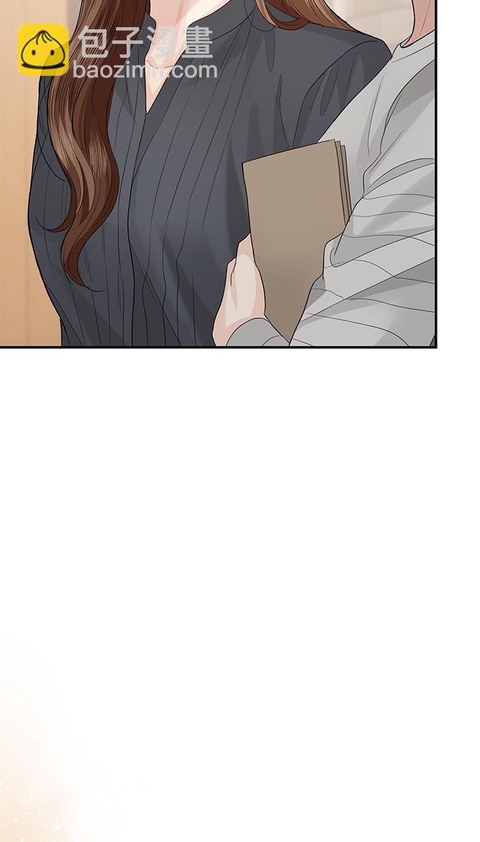 第73话16