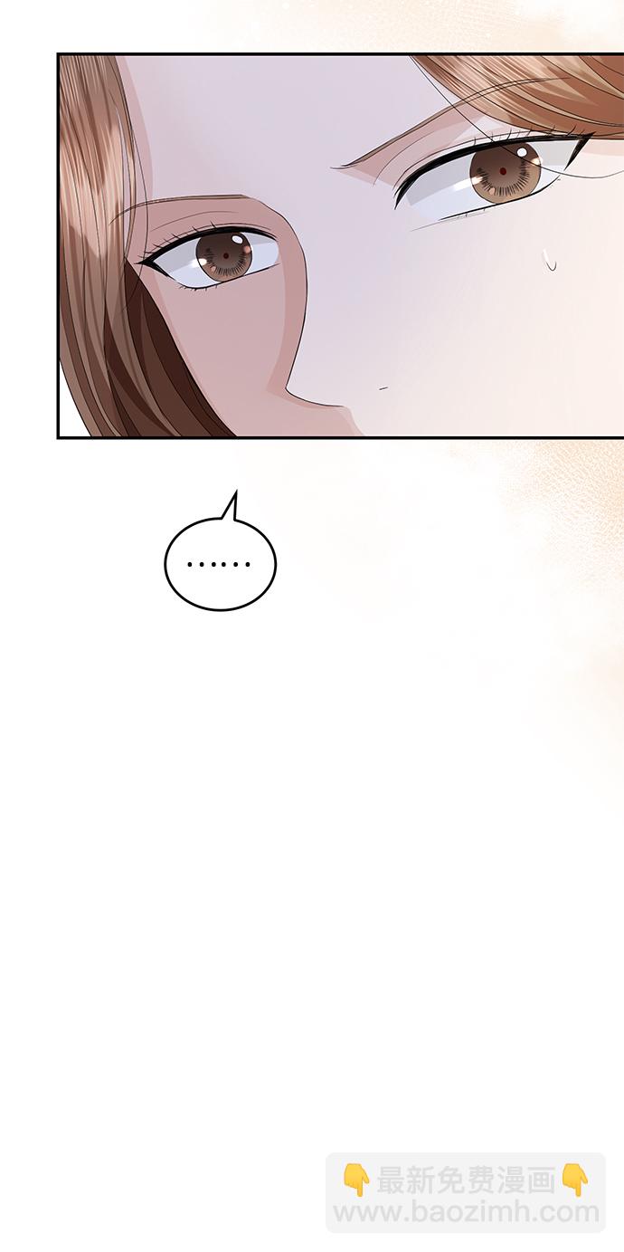 第73话18
