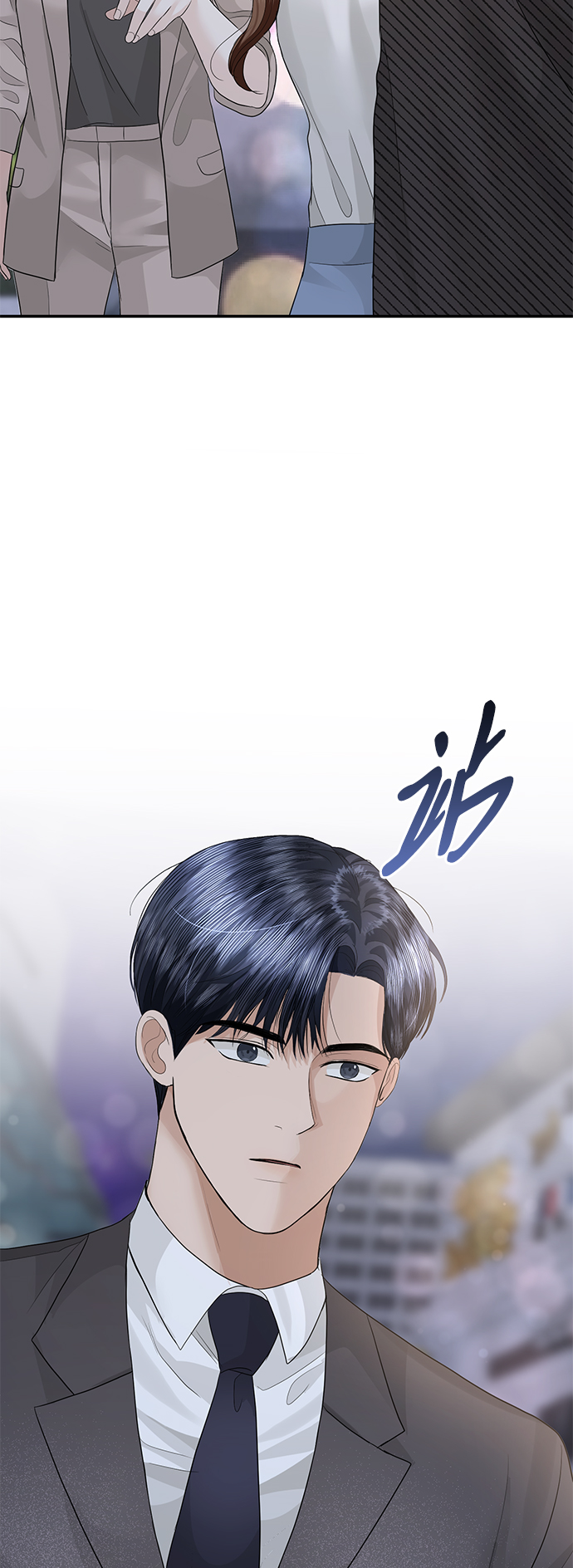 第73话56