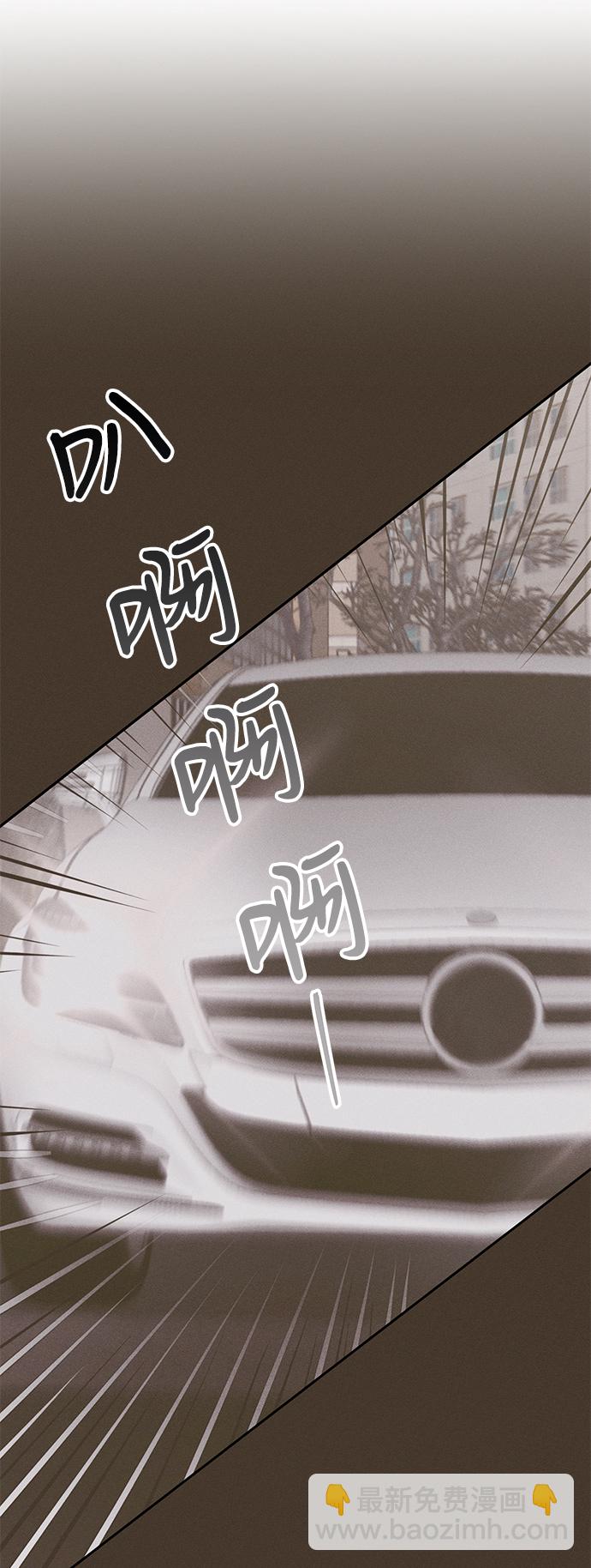 第73话72