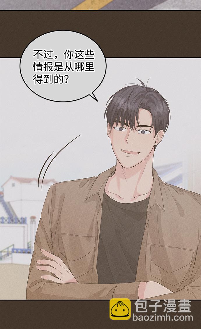 第73话75