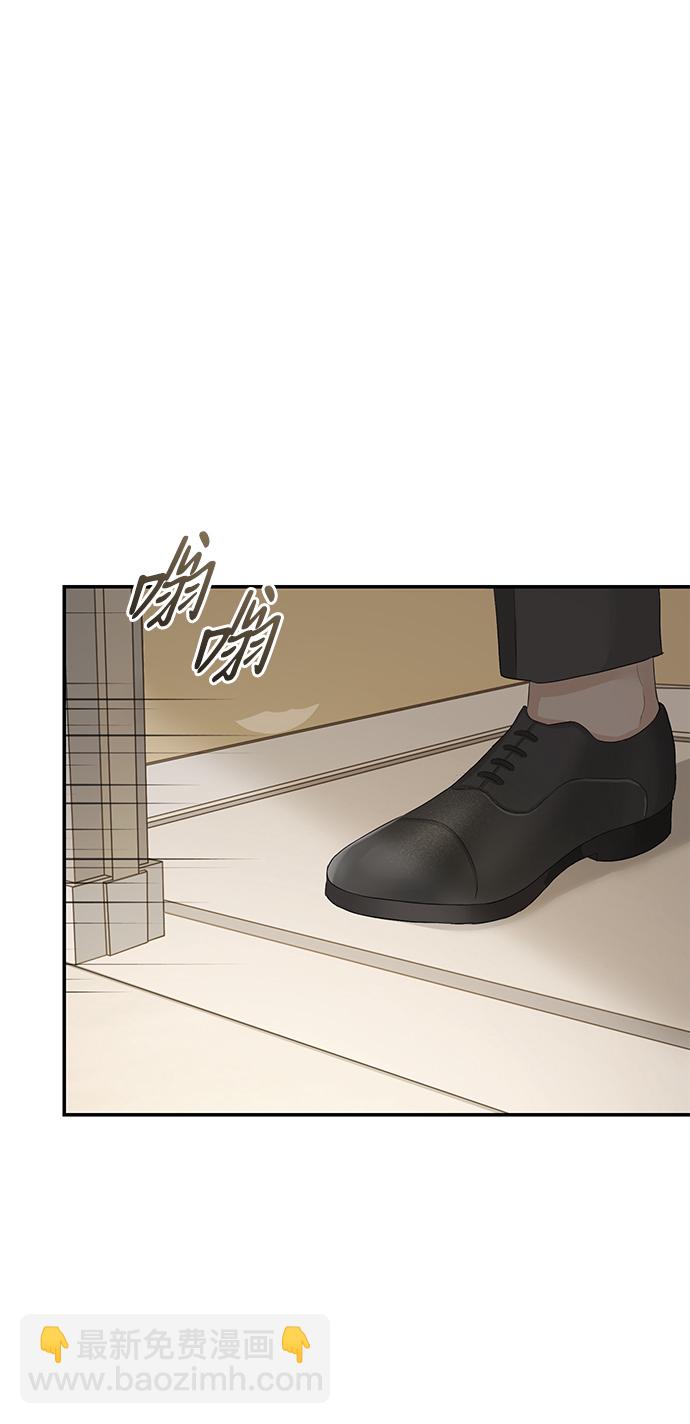 第73话8