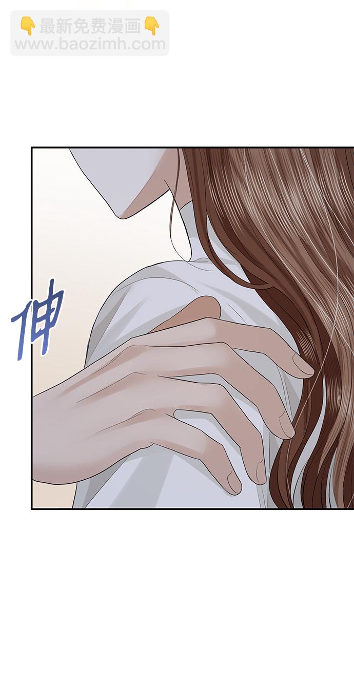 第73话87