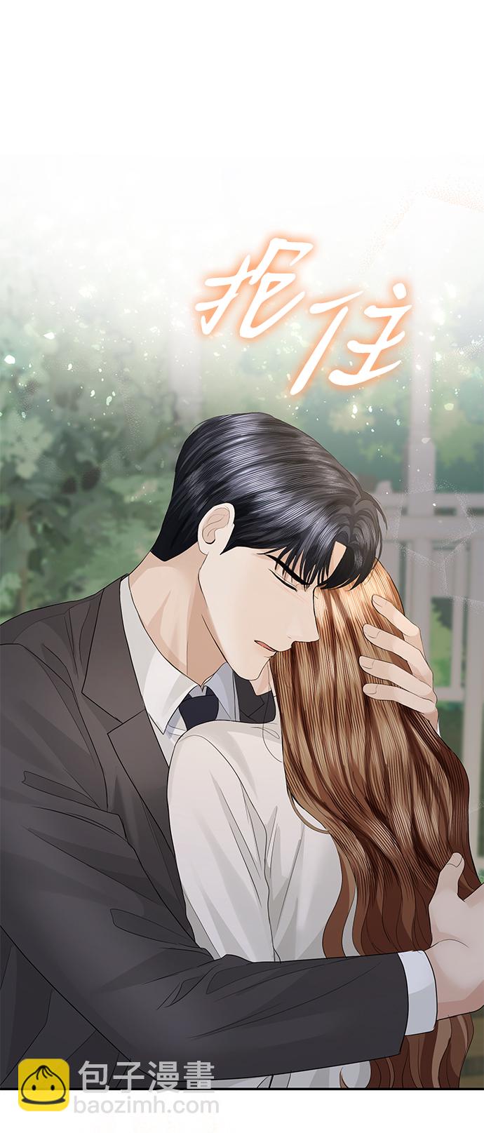 第73话88