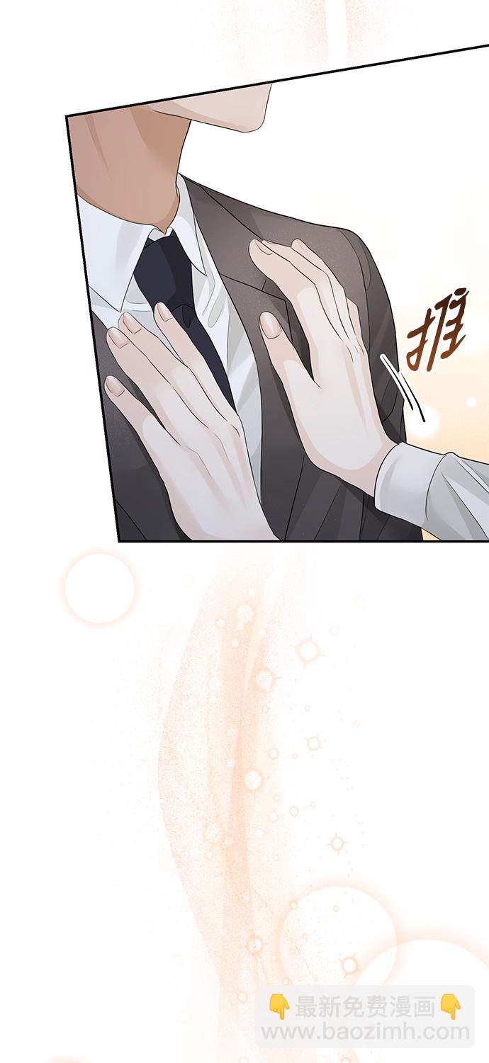 第73话91