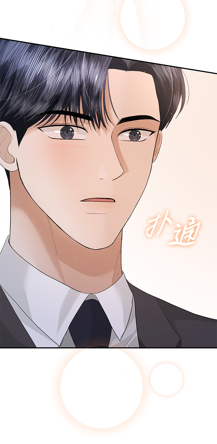第73话93