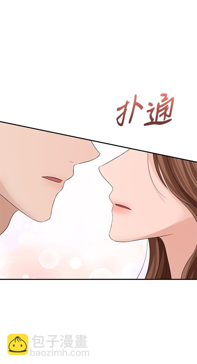 第73话94
