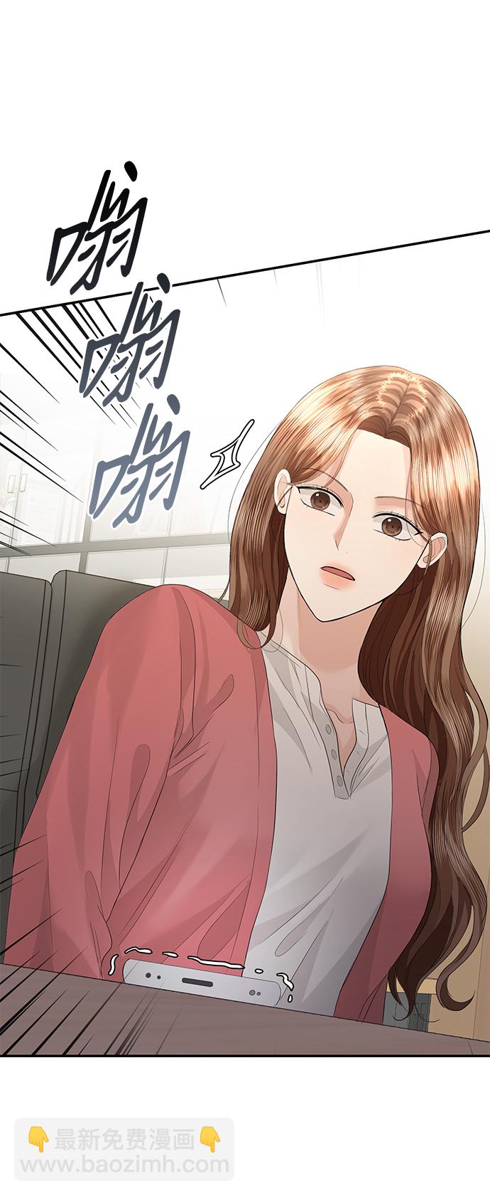 第74话17