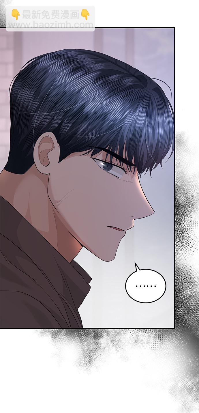 第74话29
