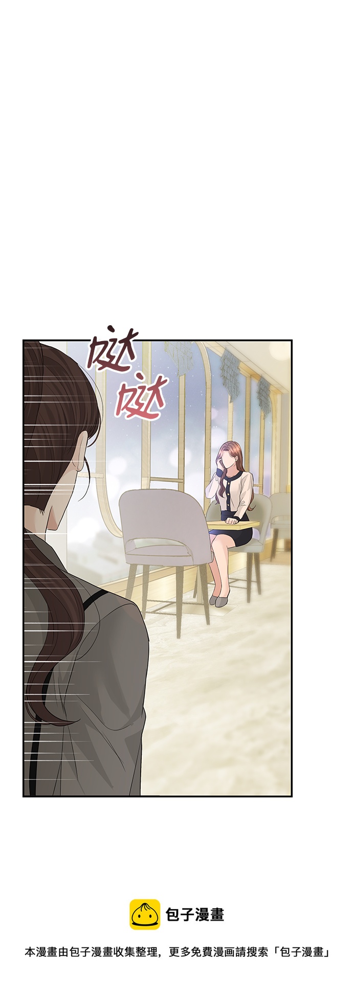 第74话49