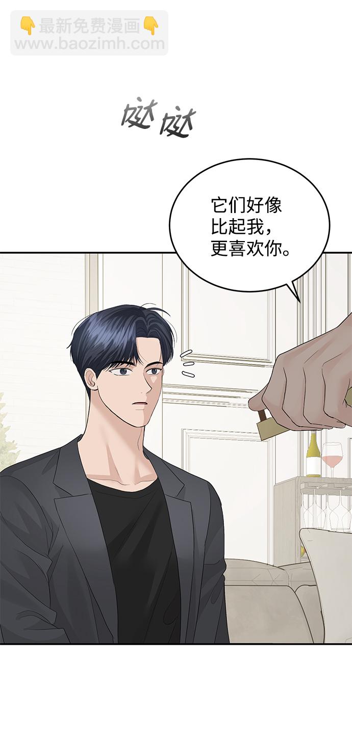 第74话74