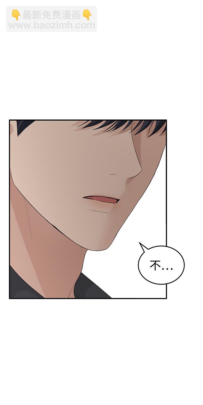 第75话1