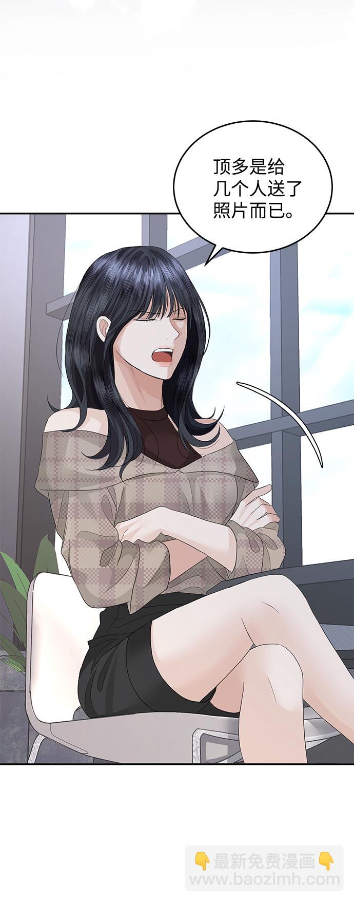 第75话19