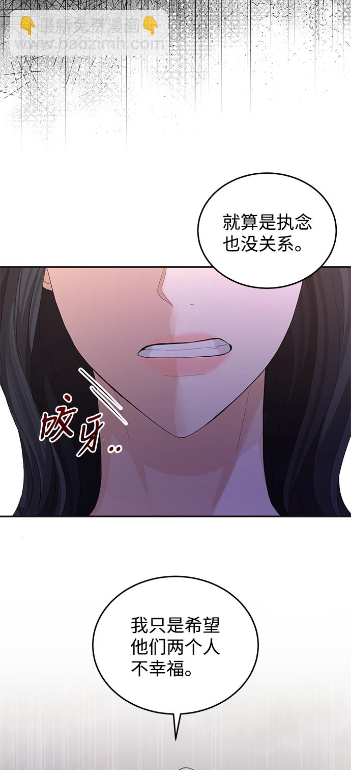 第75话22