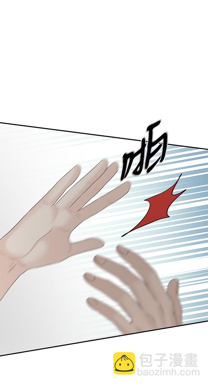 第75话32