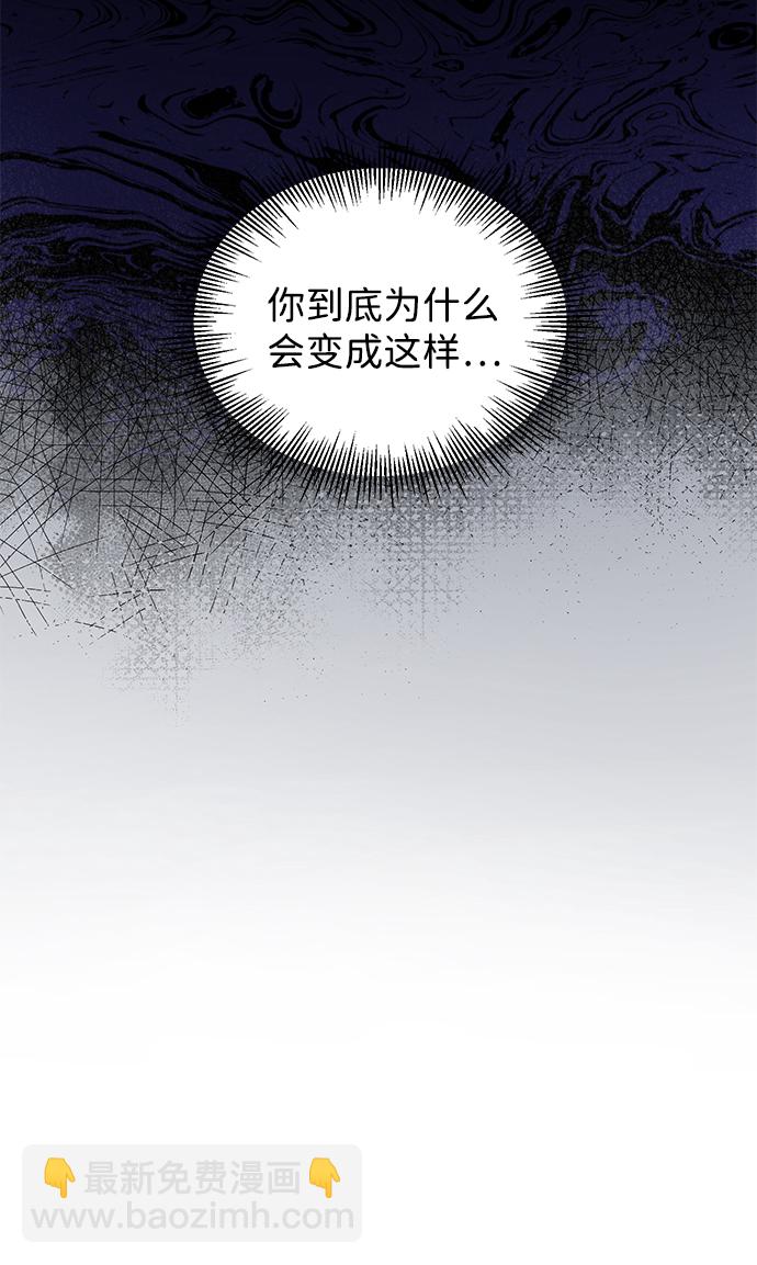 第75话37