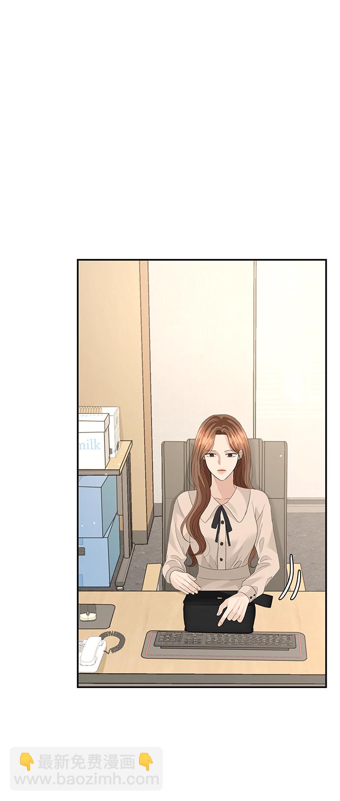 第75话39