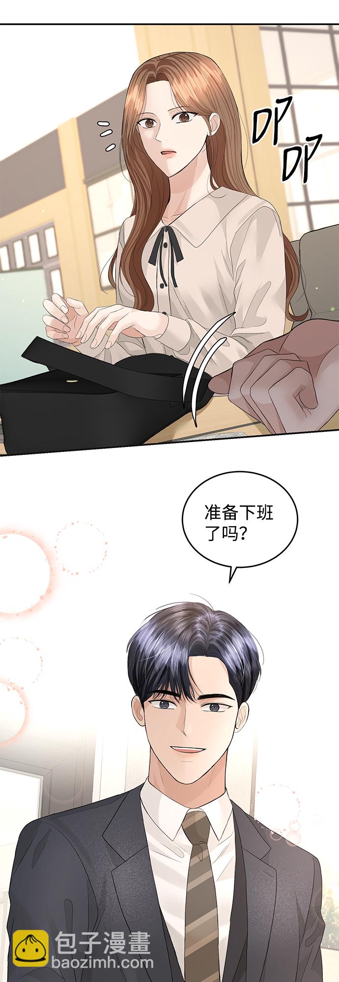 第75话40