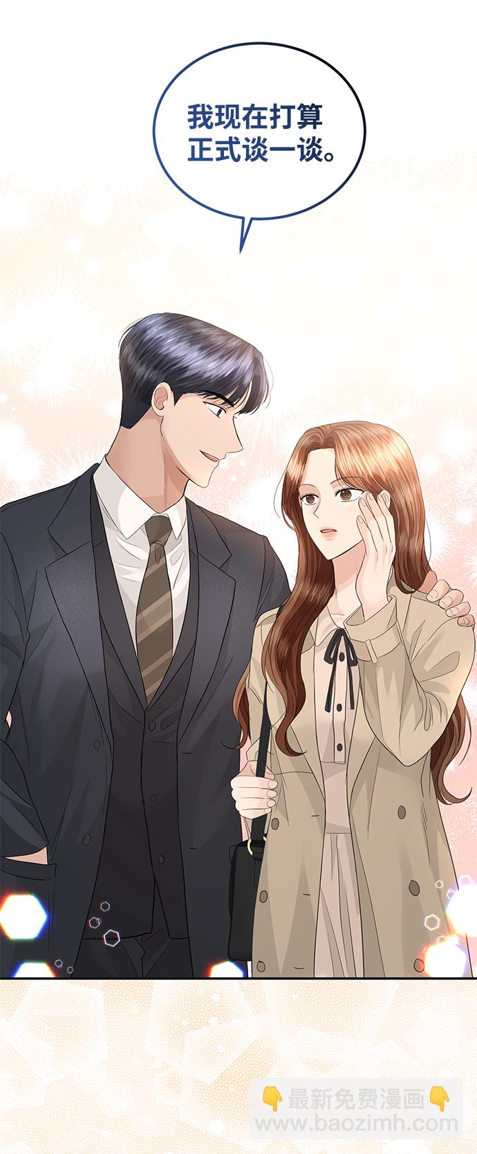 第75话48