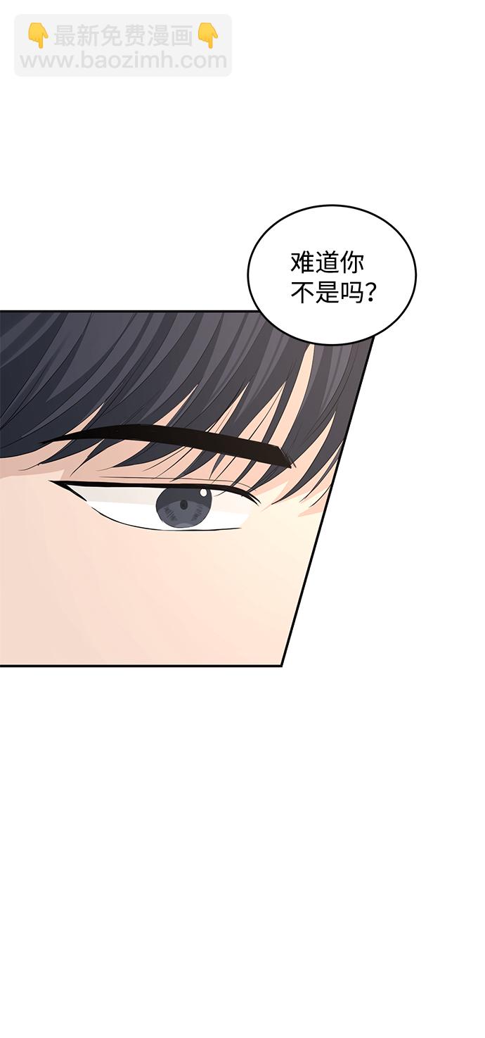 第75话57
