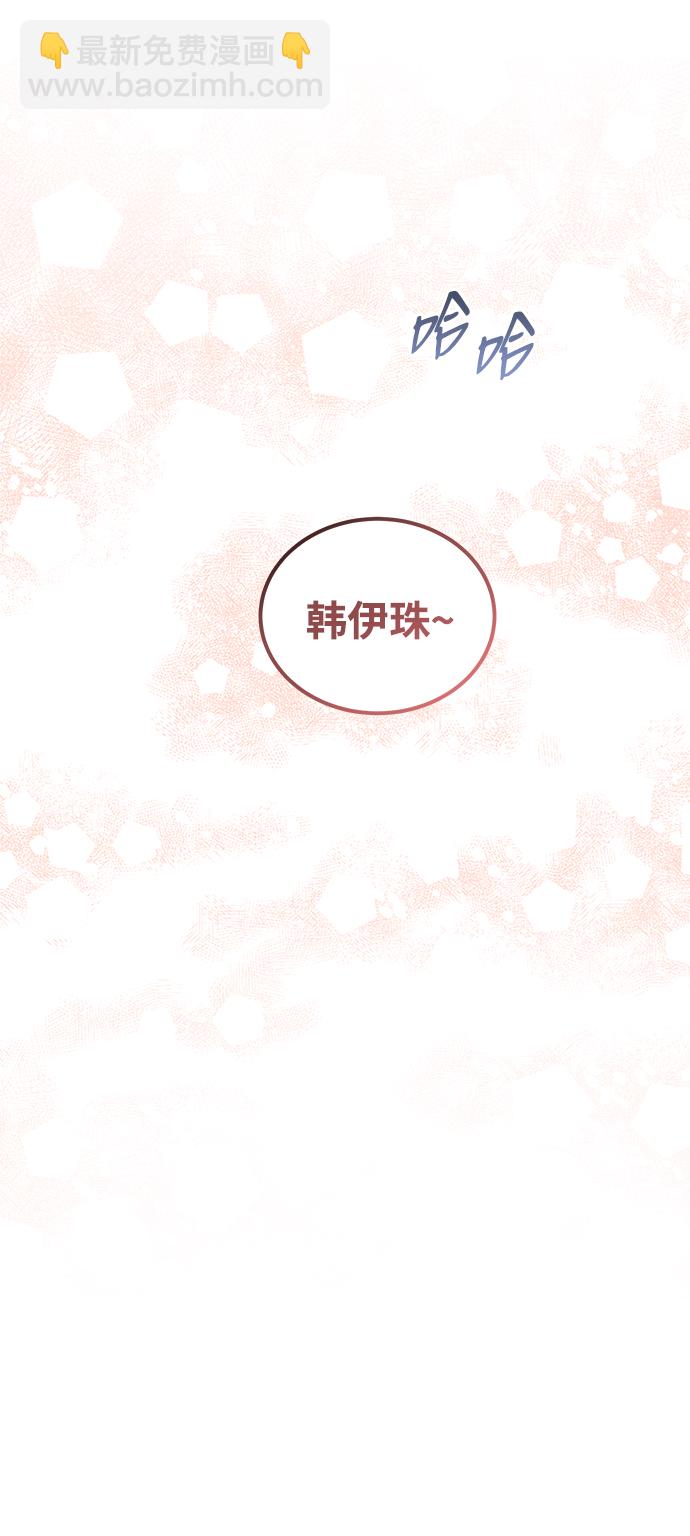 第75话61
