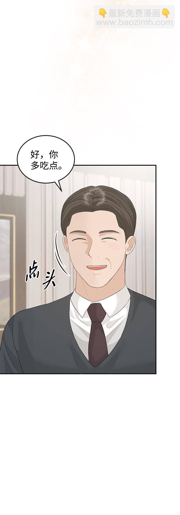 第75话76