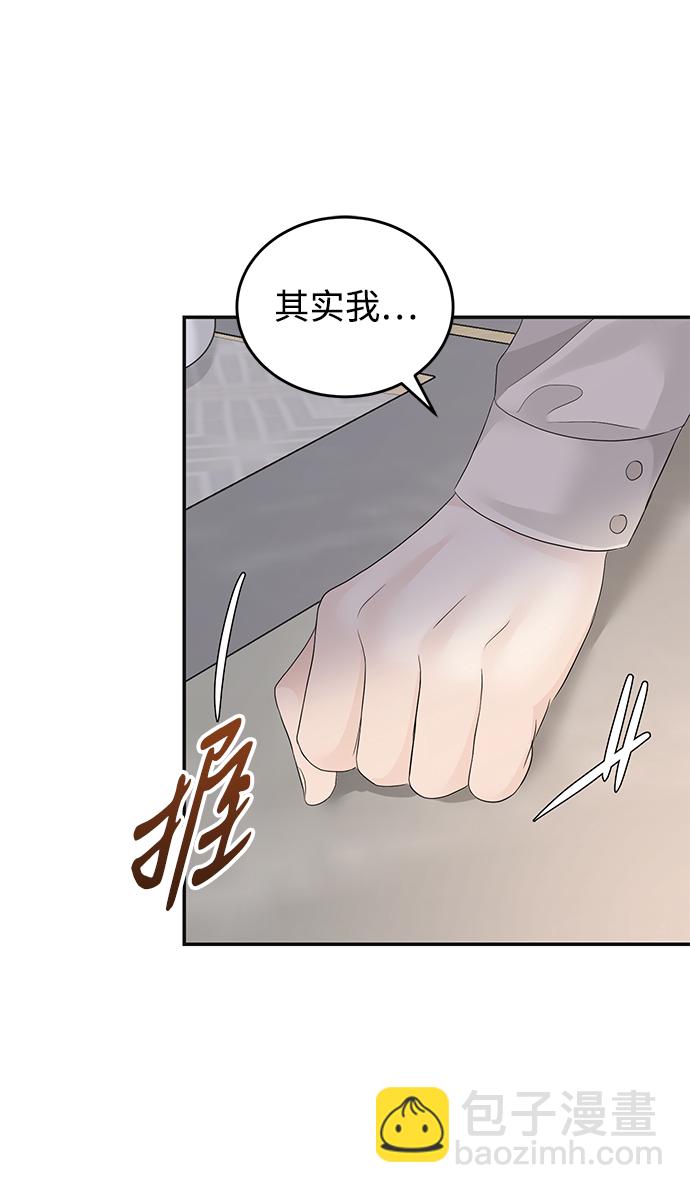 第75话78