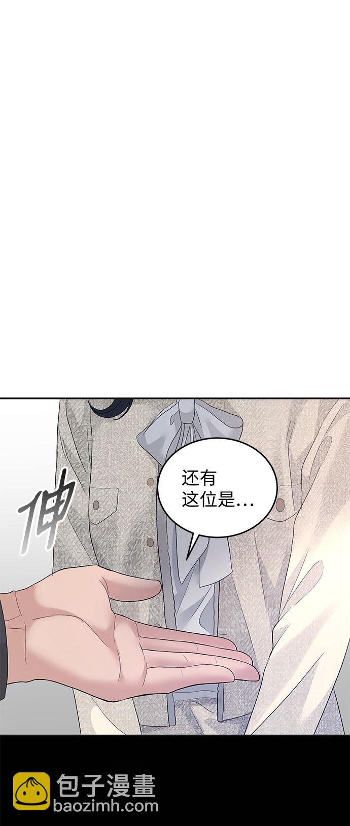 第75话82