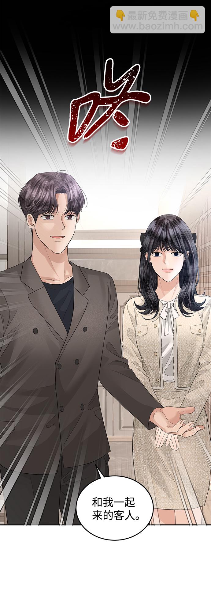 第75话83