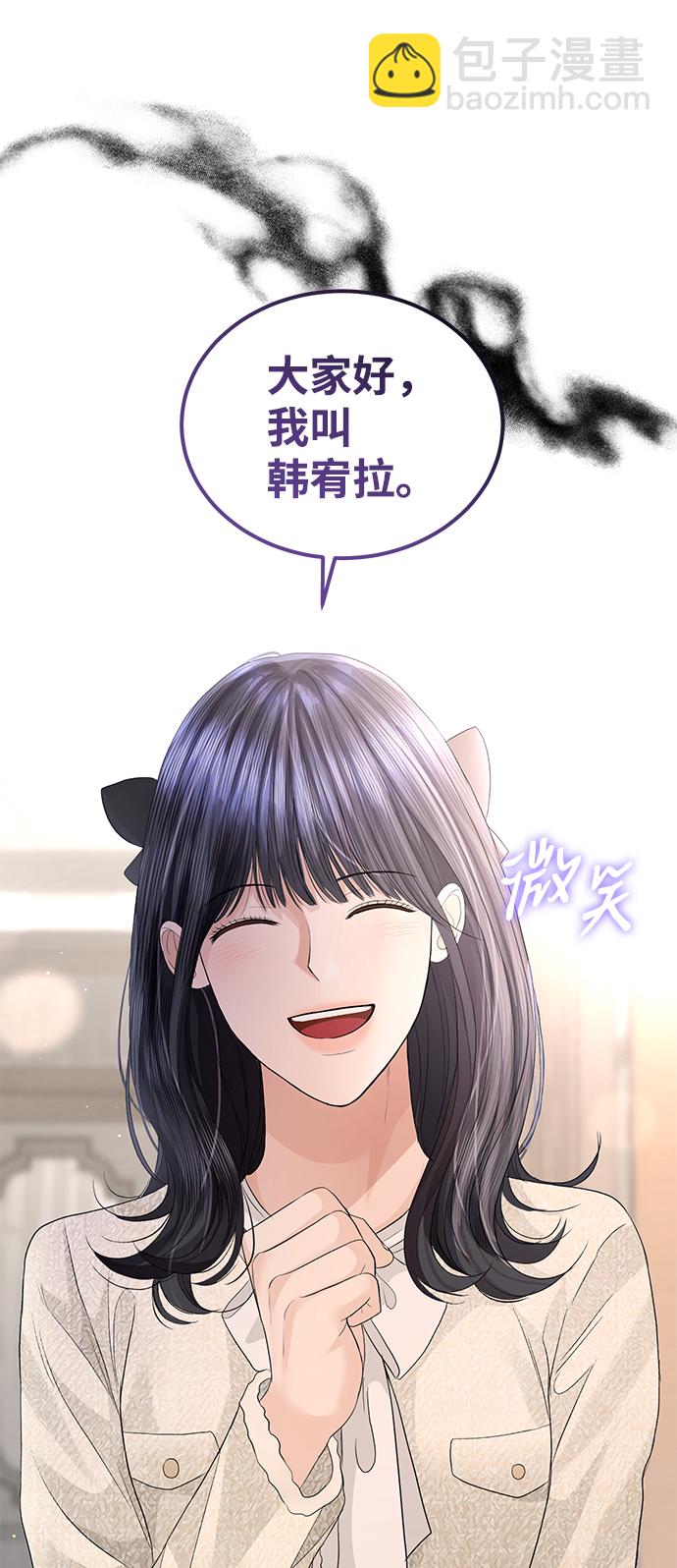 第76话1